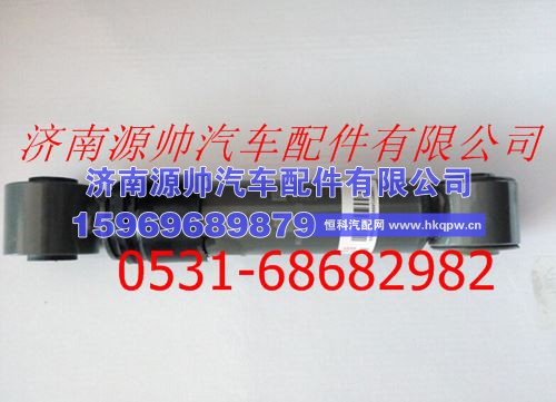 重汽豪沃横向减震器