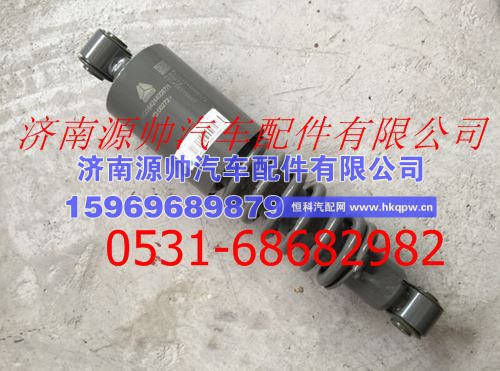 重汽豪沃驾驶室减震器