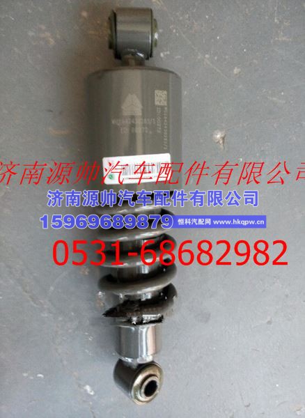 重汽豪沃驾驶室前悬减震器
