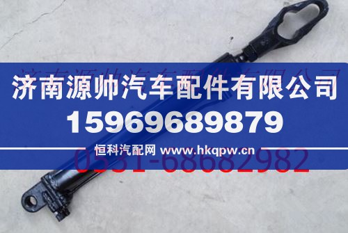 重汽斯太尔举升缸