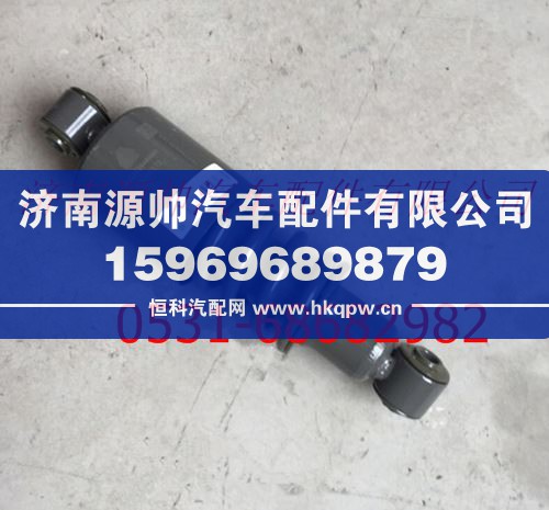 重汽斯太尔王驾驶室减震器