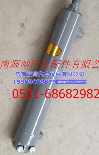重汽斯太尔转向助力缸