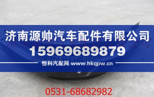 陕汽德龙F2000气瓶支架
