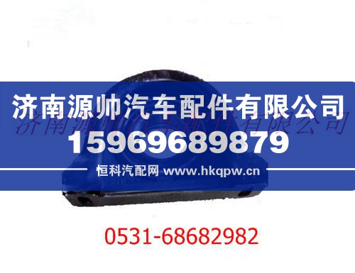 陕汽德龙F2000传动轴吊架