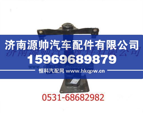 陜汽德龍消聲器支架
