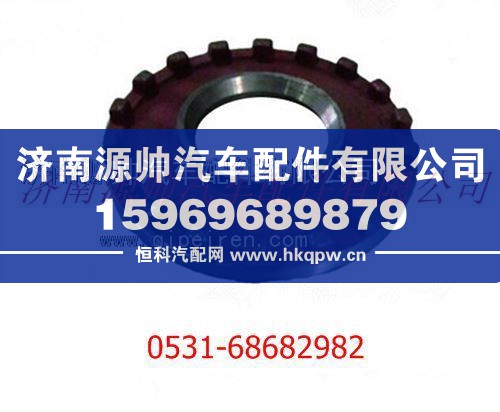 陕汽汉德桥主减调整螺母