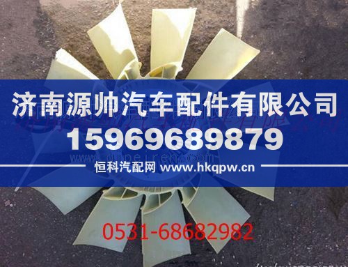 陕汽德龙F3000硅油离合器风扇