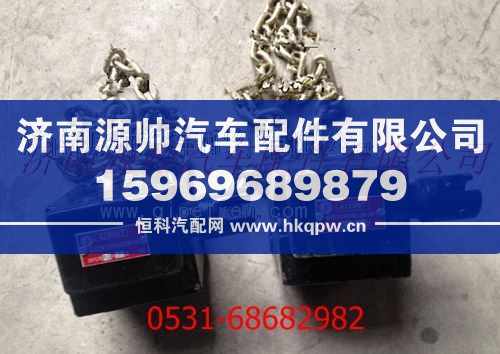 陕汽德龙F3000备胎吊架