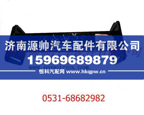 陜汽德龍F3000變速箱橫梁