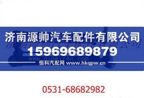 陕汽德龙F3000举升缸