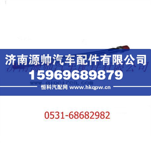 陕汽德龙F3000气泵管