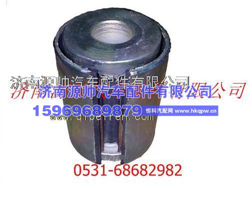 陕汽德龙F3000前弓衬套