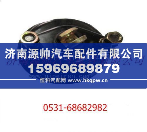 陕汽德龙F3000前桥气室