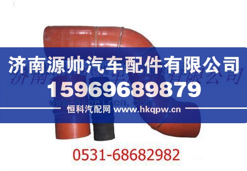 陜汽德龍F(tuán)3000散熱器出水管