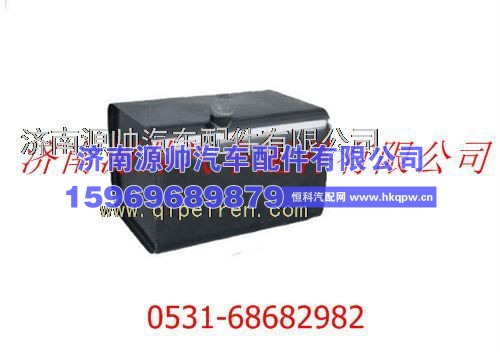 陕汽德龙F3000油箱