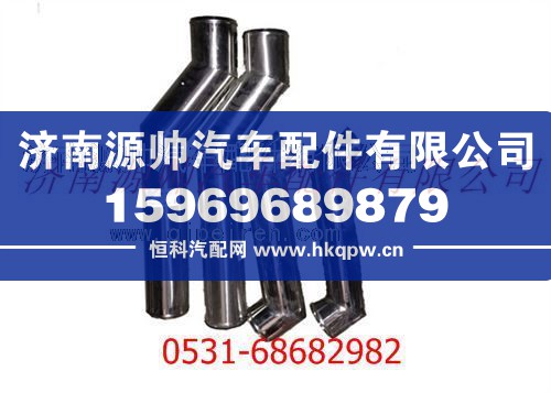 陕汽德龙F3000中冷进气管