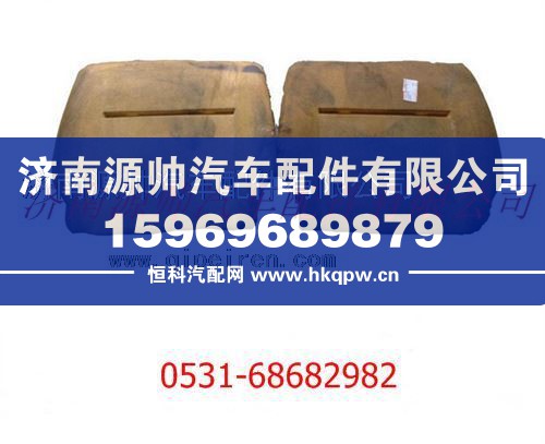 陕汽德龙F3000座椅海绵，新M3000驾驶室
