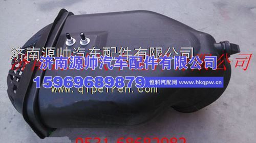 陕汽德龙空滤底座天然气车进气弯管