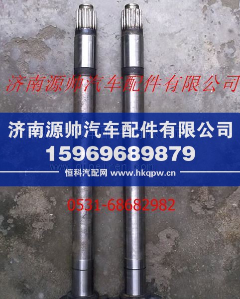 陜汽漢德車橋曼后制動凸輪軸19齒
