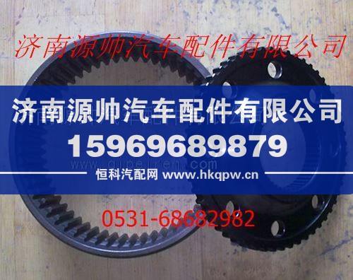 陕汽德龙曼桥齿圈支架