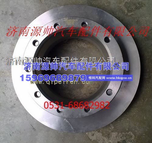 陕汽德龙汉德车桥碟刹刹车盘