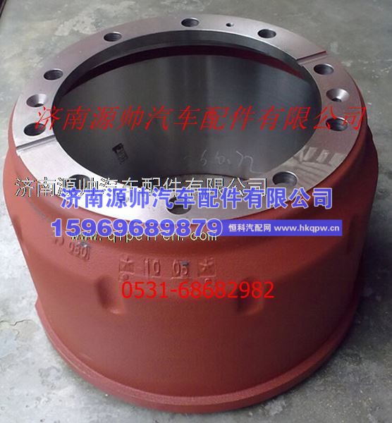 陕汽德龙汉德曼桥后刹车鼓