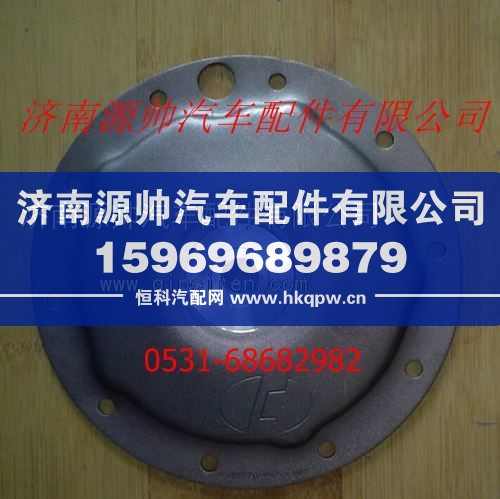 陕汽德龙轮边端盖