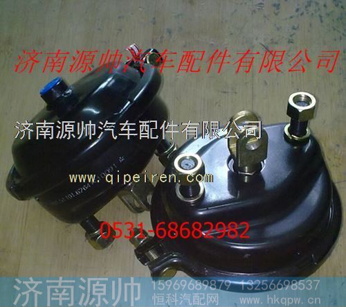 81.51101.6265,陕汽德龙曼桥前制动气室右,济南源帅汽车配件有限公司