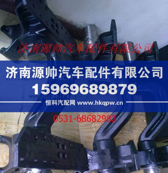 陕汽德龙平衡轴总成