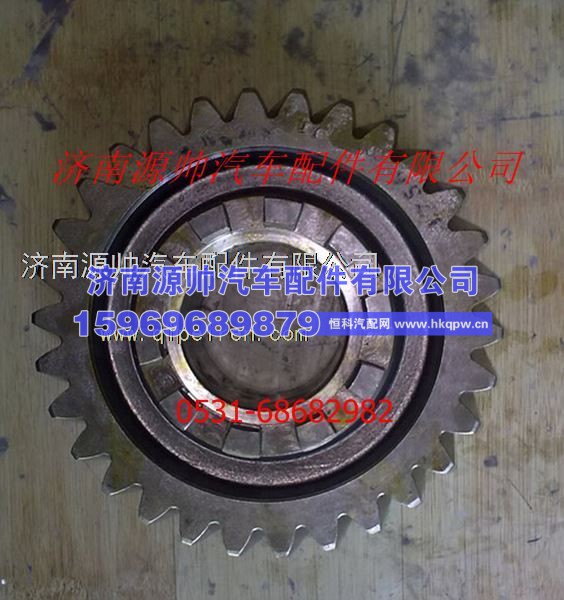 陕汽汉德车桥过桥箱主动齿轮