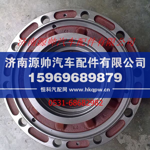 陕汽汉德车桥曼桥后轮毂