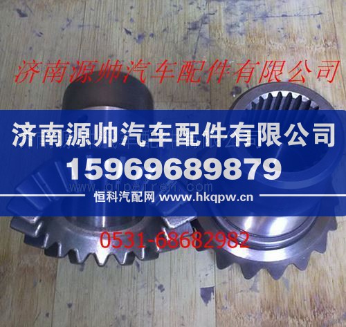 陕汽汉德车桥中差速器从动齿轮