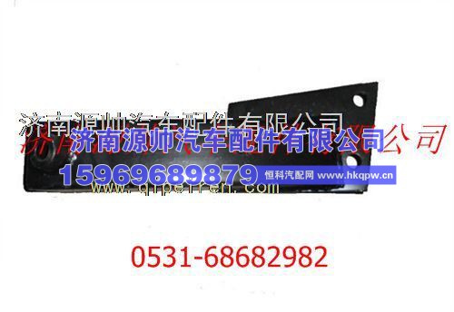 陕汽奥龙举升缸支架