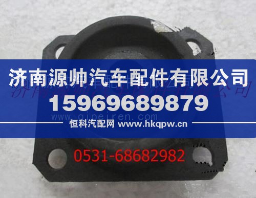 陜汽奧龍橡膠支座