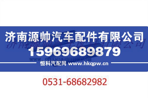 陜汽奧龍消聲器