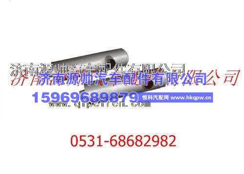 陕汽奥龙消音器0001