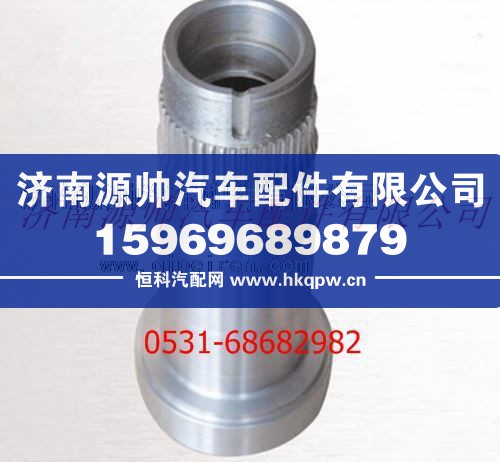 陕汽德龙M3000半轴套管