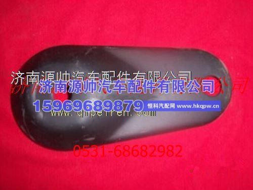 陕汽德龙驾驶室液压锁凹板