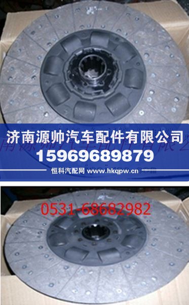 陕汽德龙离合器从动盘