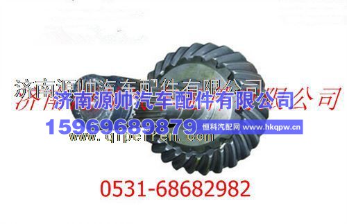 陕汽汉德车桥曼桥盆角齿