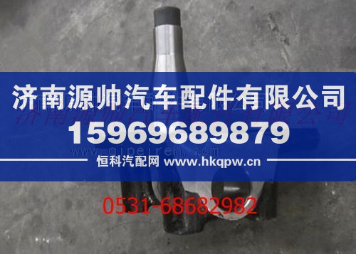 陕汽汉德车桥盘式转向节
