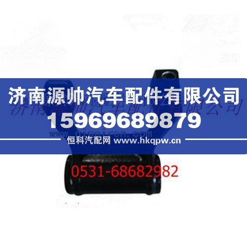 陕汽汉德车桥前弓吊耳