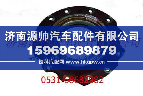 81.35601.0020,陕汽汉德车桥油封座,济南源帅汽车配件有限公司