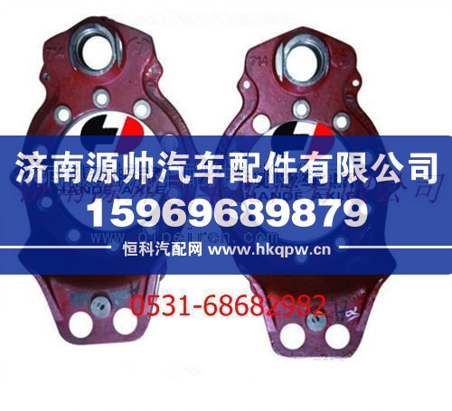 DZ9112340143,陕汽汉德车桥制动底板,济南源帅汽车配件有限公司