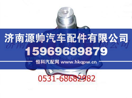 陜汽漢德車橋7.5t轉向節(jié)