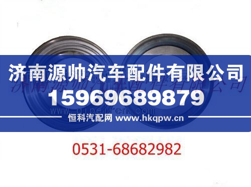 陕汽汉德油封座