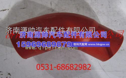 潍柴发动机散热器出水胶管