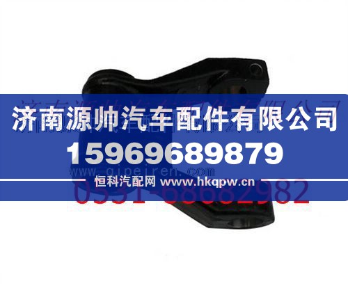 陕汽德龙F2000前钢板吊耳