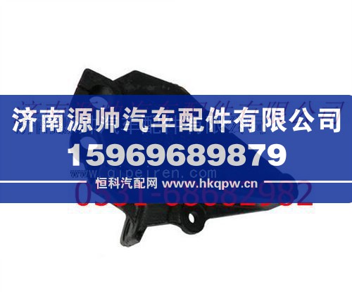陕汽德龙F3000前钢板前支架