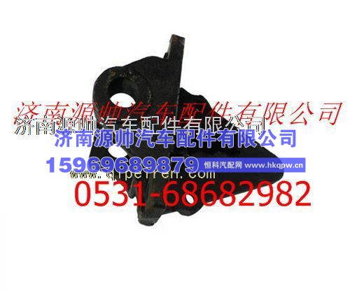 陕汽德龙F3000前簧前支架
